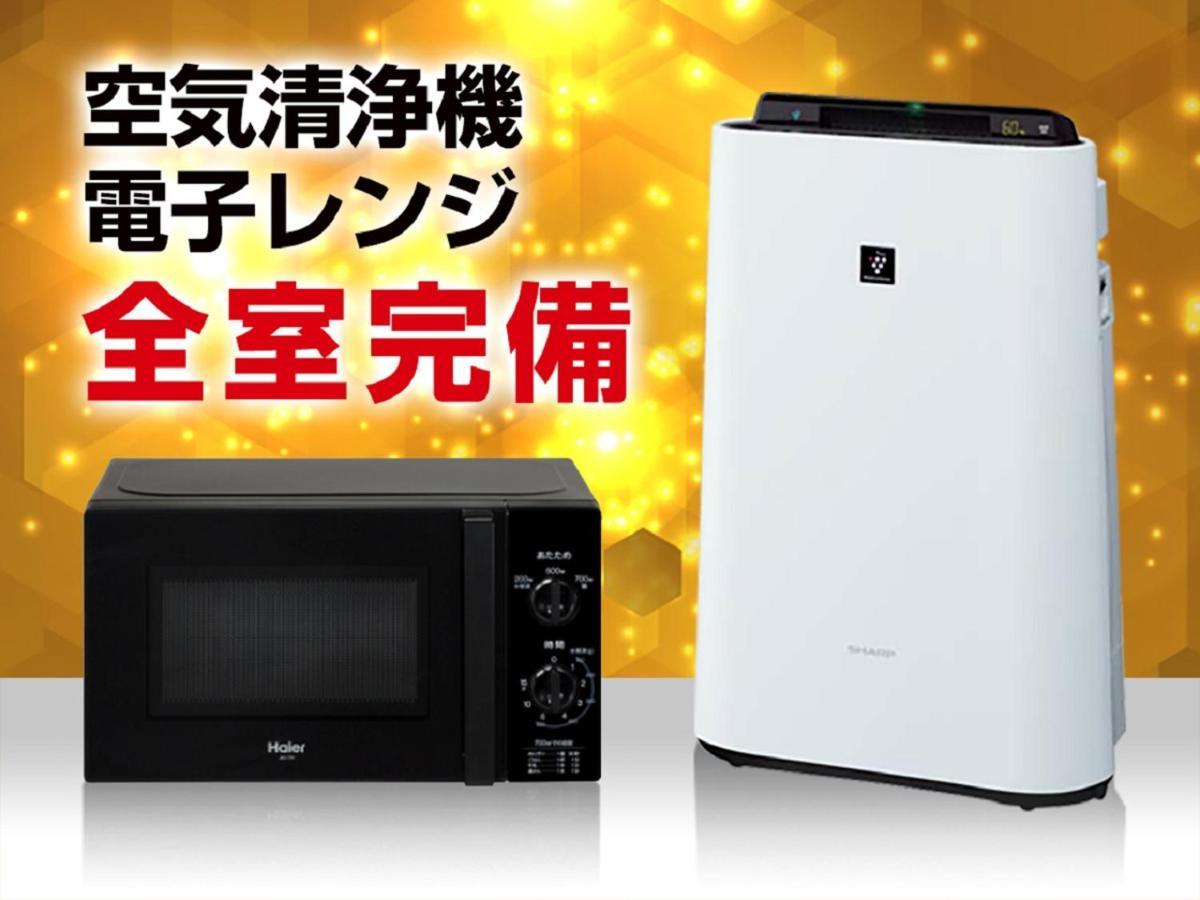 Hotel Livemax Ueno-Ekimae Tōkyō Extérieur photo