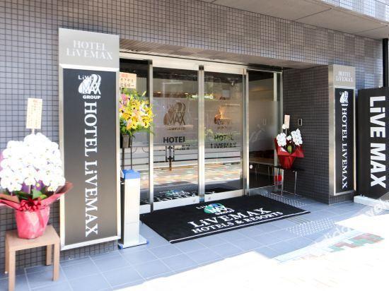 Hotel Livemax Ueno-Ekimae Tōkyō Extérieur photo