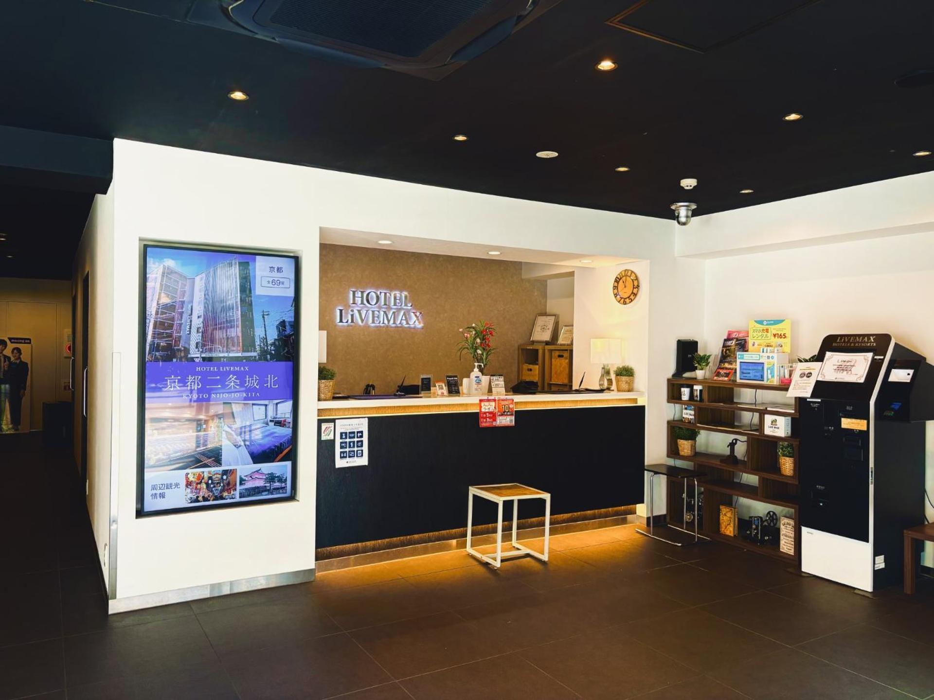 Hotel Livemax Ueno-Ekimae Tōkyō Extérieur photo